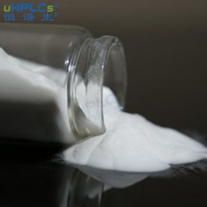 恒譜生CN反相色譜填料，100?，3μm