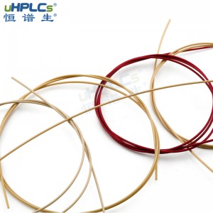 恒譜生UPLC/HPLC高壓柔性不銹鋼毛細(xì)管路，色譜保護(hù)柱peek連接配件 ID*0.13mm