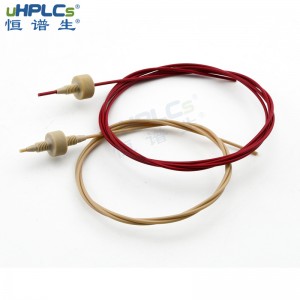 恒譜生UPLC/HPLC高壓柔性不銹鋼毛細管路，色譜保護柱peek連接配件 ID*0.13mm