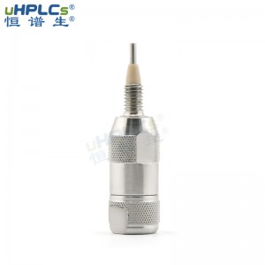HPLC粒徑3μm120?食品行業(yè)分析(USP L1)反相C18-AQ液相色譜保護柱預柱