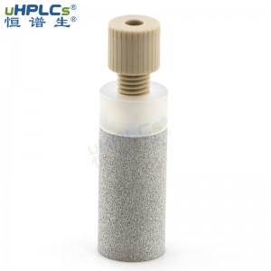 恒譜生PCTFE不銹鋼溶劑吸濾頭進樣口過濾器液相色譜耗材，OD1/16”,D12.7xL28.5mm