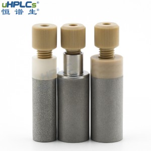 恒譜生PCTFE不銹鋼溶劑吸濾頭進(jìn)樣口過濾器液相色譜耗材，OD1/16”,D12.7xL28.5mm