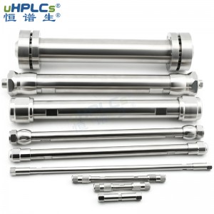 恒譜生50 #工業(yè)級(jí)制備色譜柱管，50*150mm