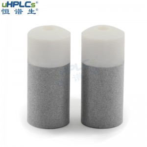 恒譜生OD1/16”PCTFE不銹鋼溶劑吸濾頭流動相過濾頭液相色譜耗材，D12.0mm