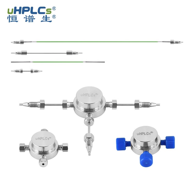 恒譜生 HPLC 樣品定量環(huán)的優(yōu)勢！