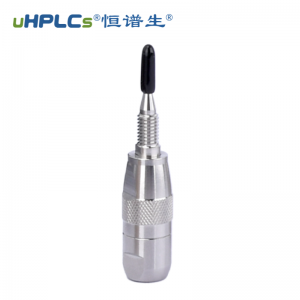 水溶性維生素檢測(cè)色譜柱預(yù)柱（保護(hù)柱）多規(guī)格 2.1#、3.0#、4.6