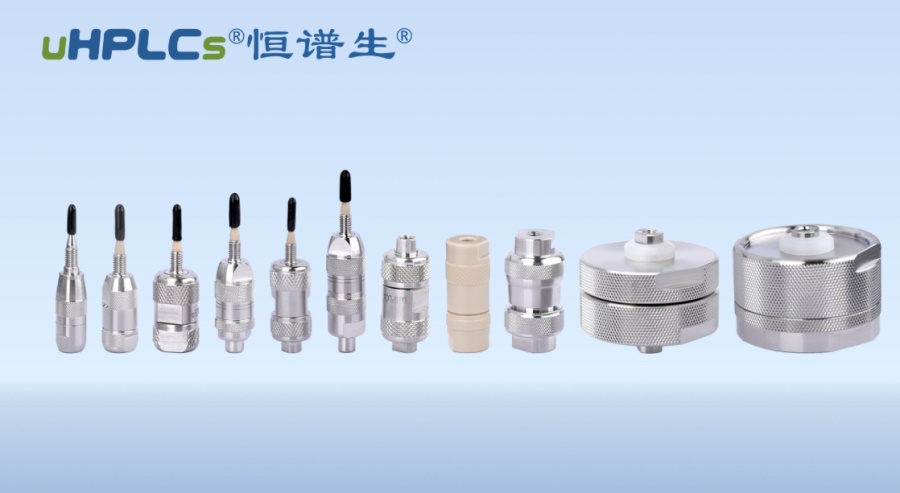 為什么液相保護(hù)柱填料一定要和色譜柱填料相同?？