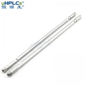 恒譜生USHD Phenyl色譜柱 苯基鍵合硅膠柱液相色譜分析柱，4.6*250mm